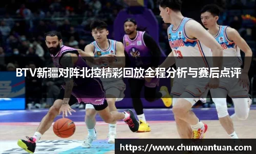 bb贝博艾弗森官方网站