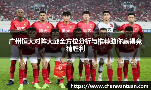 bb贝博艾弗森官方网站